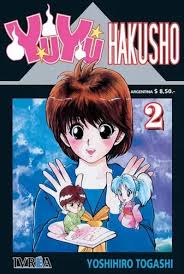 Yuyu hakusho 1er edición  -  Tomo 2