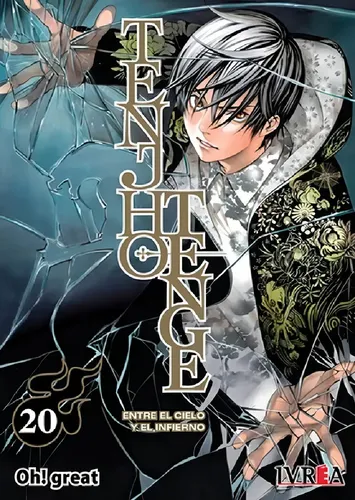 Tenjho tenge  -  Tomo 20